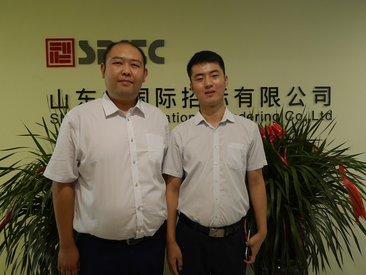 我们的业务团队