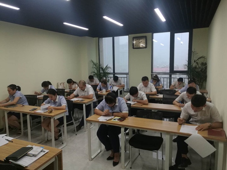综合素质测评
